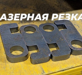 Работы 13.12.2023