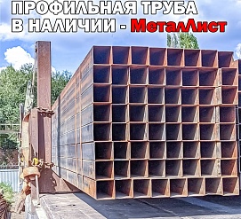 Поступление 12.09.2023