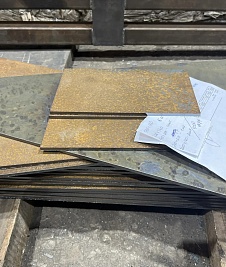 Работы 04.06.2026