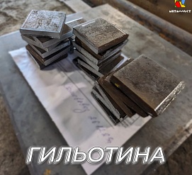 Работы 26.12.2023
