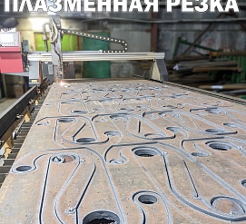 Работы за 22.11.2023
