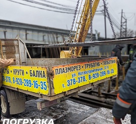 Работы 13.12.2023