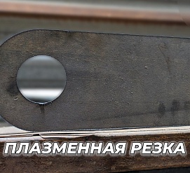 Работы 21.12.2023