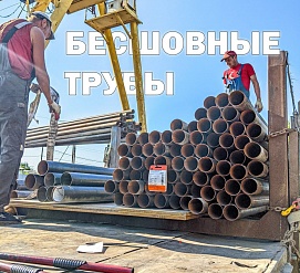 Поступление 01.09.2023