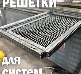 Работы 27.10.2023