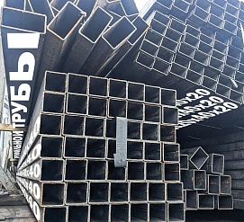 Поступлене за 9.11.2023